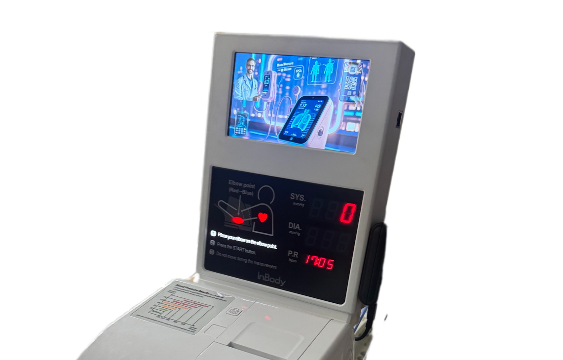 ระบบเครื่องมือทางการแพทย์ RELOADER